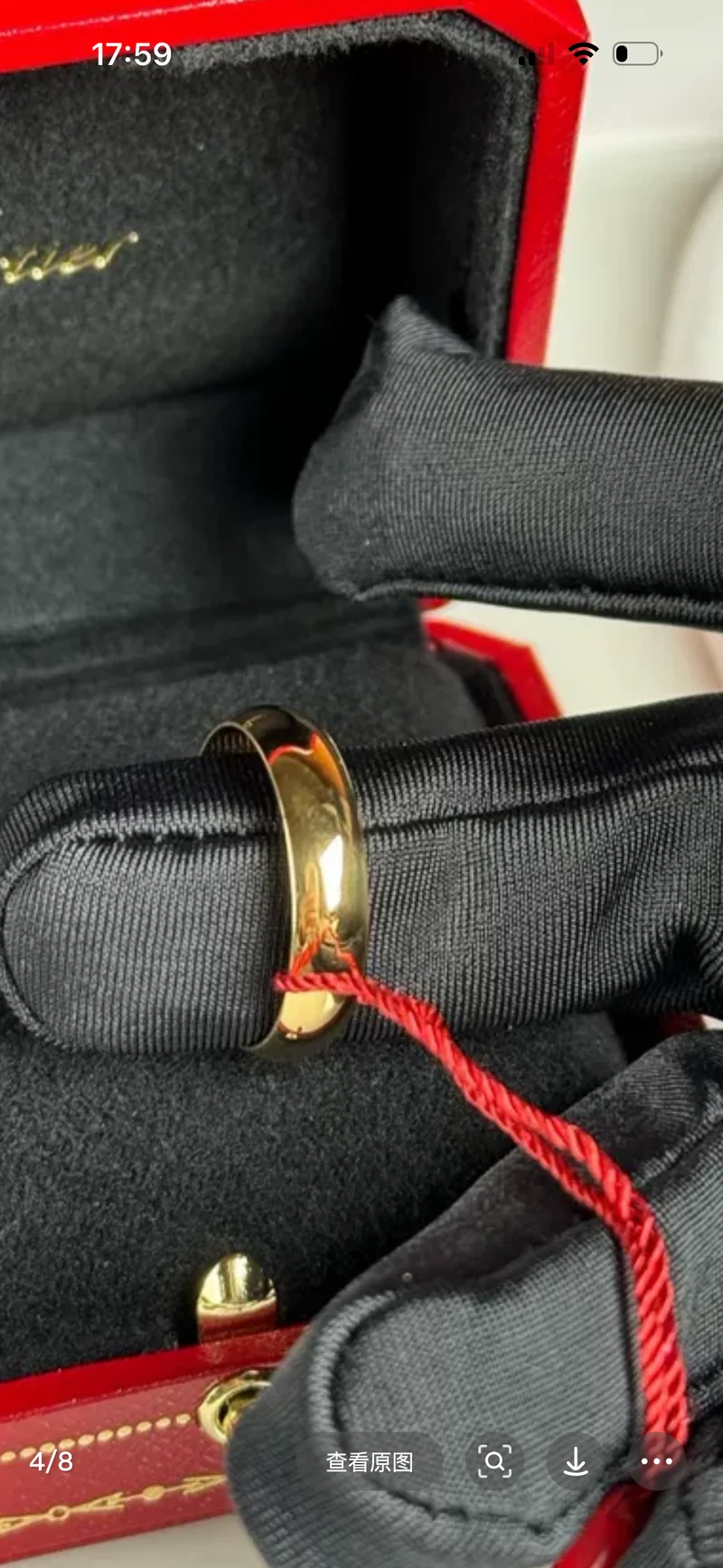 CARTIER Ring 1895 Breite 5 mm K18 Gelbgold
